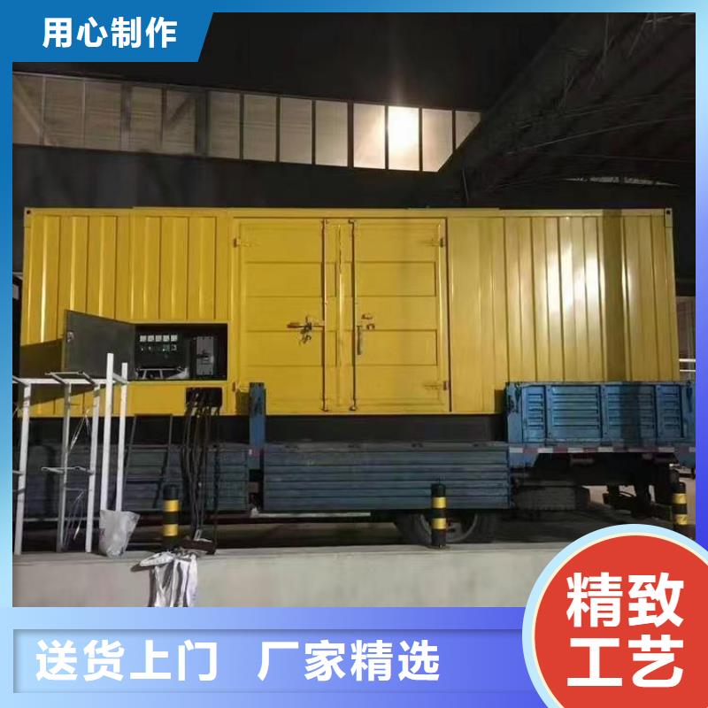 【静音发电机大型发电机出租/租赁 好产品不怕比】