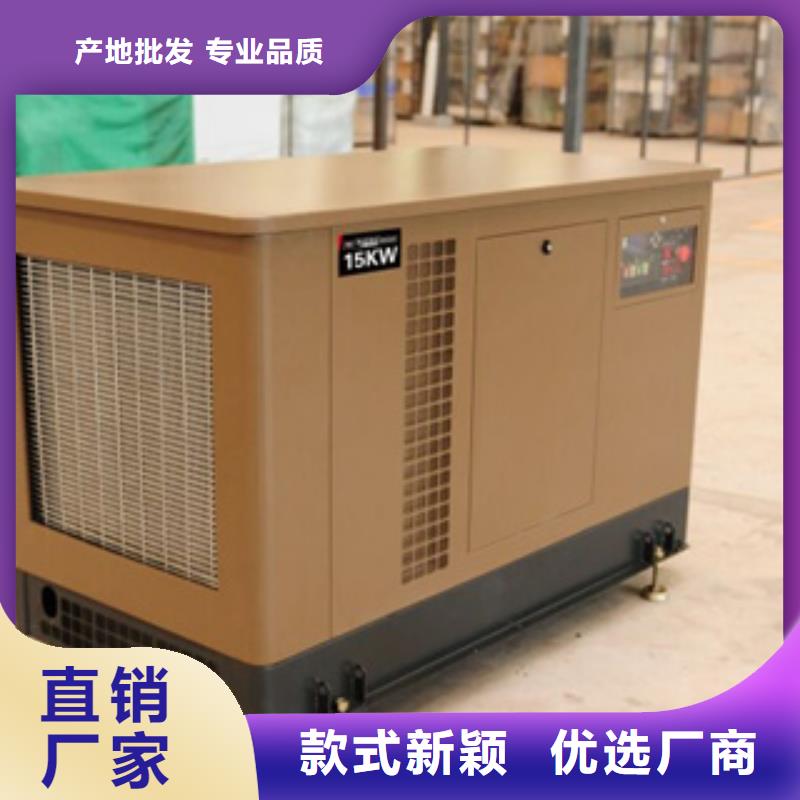 静音发电机,发电机租赁价格厂家新品