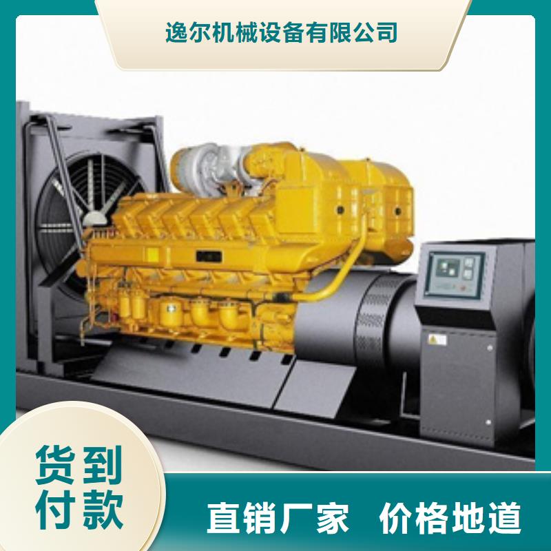 静音发电机 发电机出租用心经营