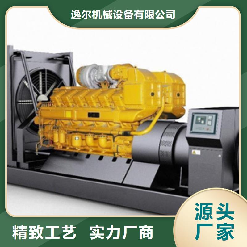 静音发电机租赁1300千瓦发电机质保一年