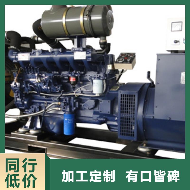 静音发电机_【柴油发电机回收】用心细节