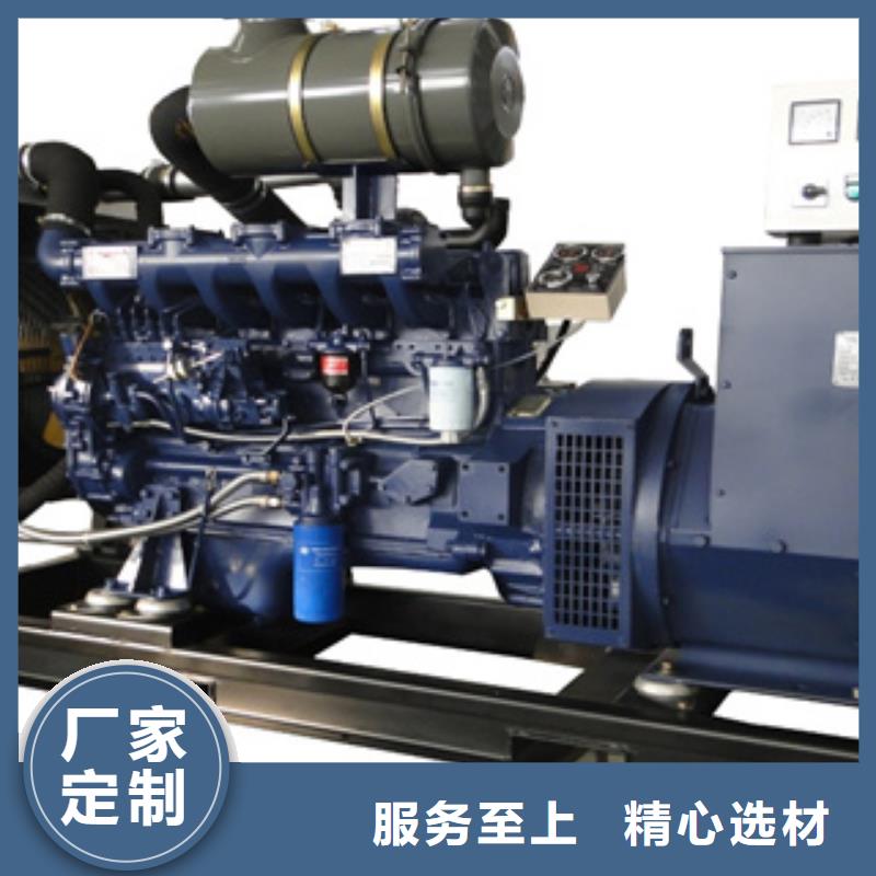 静音发电机发电机租赁规格齐全实力厂家