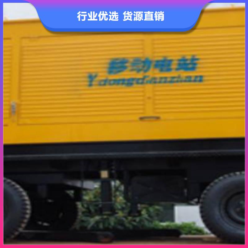 1000KW环保发电机租赁标准