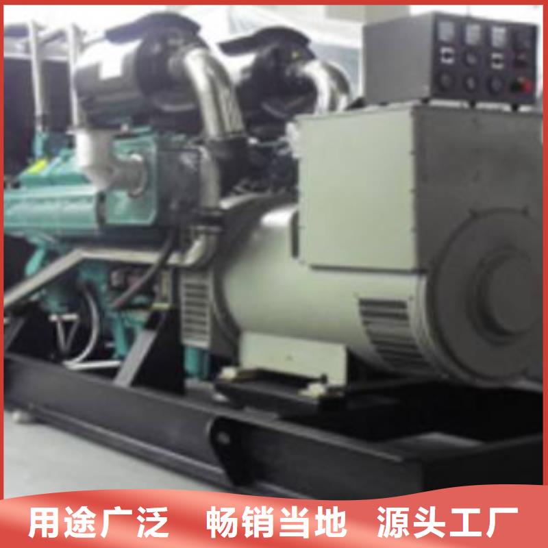 静音发电机,柴油发电机回收支持大小批量采购
