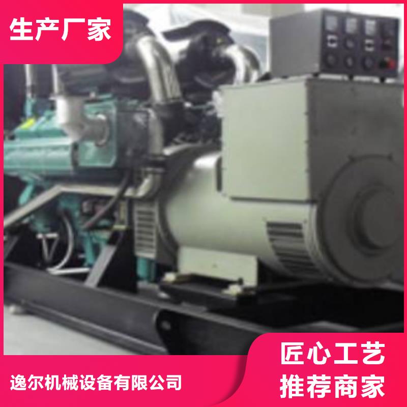静音发电机柴油发电机销售厂家大量现货