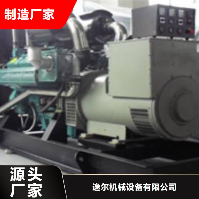 静音发电机500kw静音柴油发电机多家仓库发货