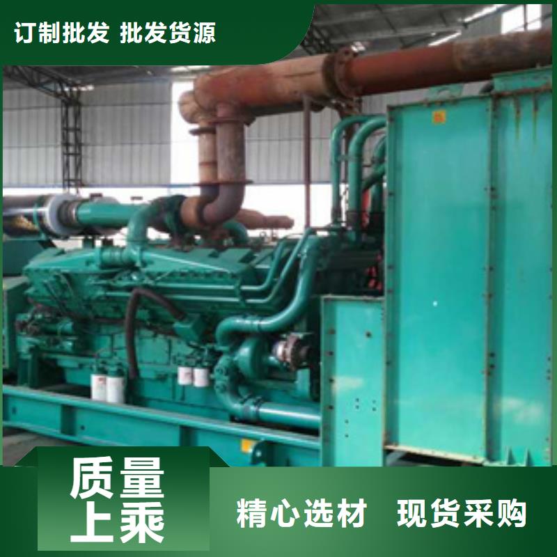 静音发电机 发电机出租用心经营