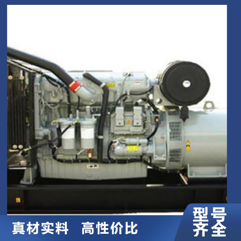 【静音发电机大型发电机出租/租赁 好产品不怕比】