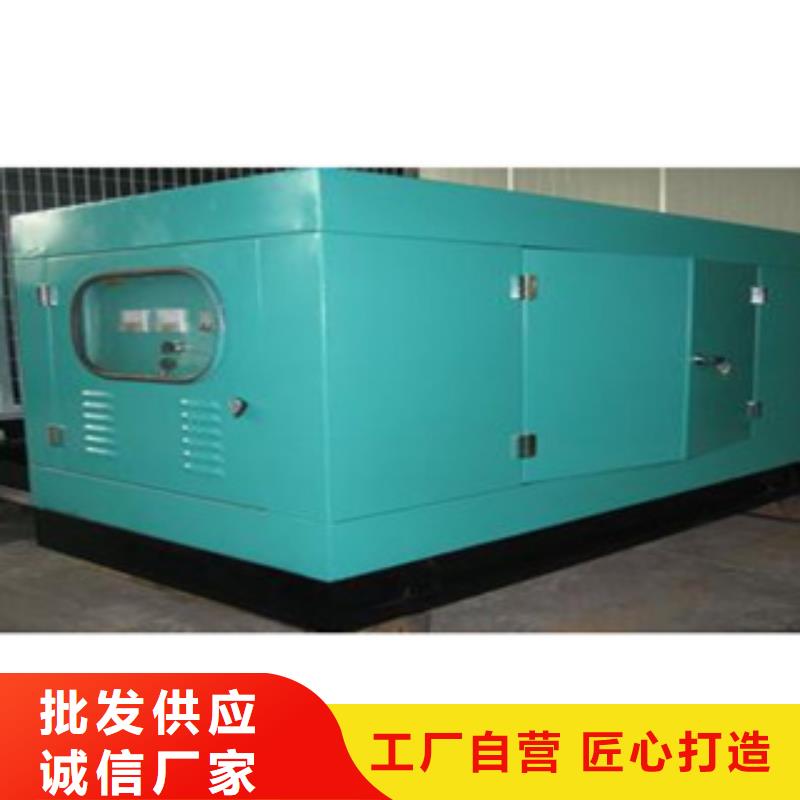 静音发电机柴油发电机出租/租赁厂家工艺先进
