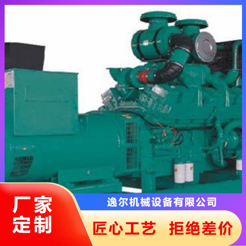 静音发电机 租赁1300千瓦发电机批发供应