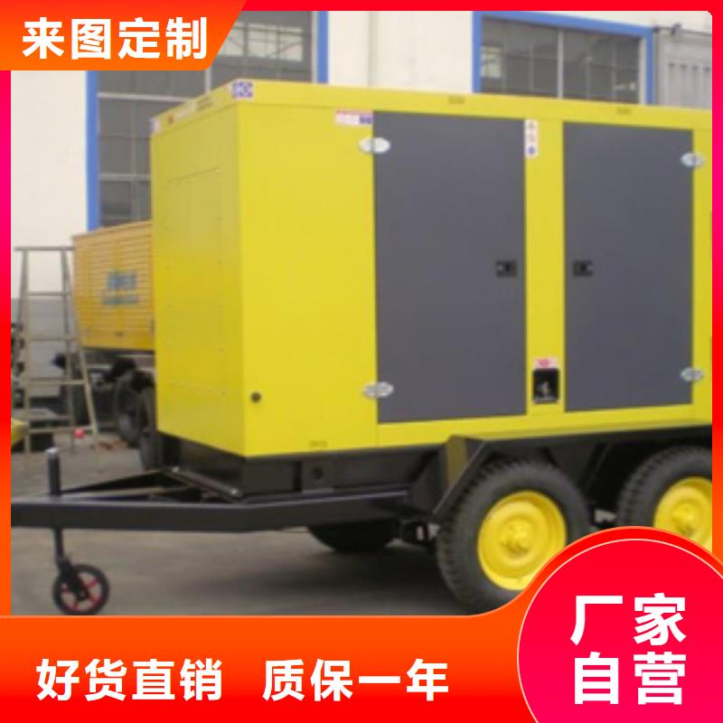 静音发电机500kw静音柴油发电机多种规格可选