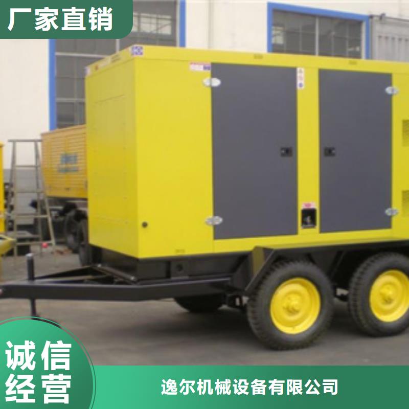 静音发电机 租赁700千瓦发电机规格齐全实力厂家