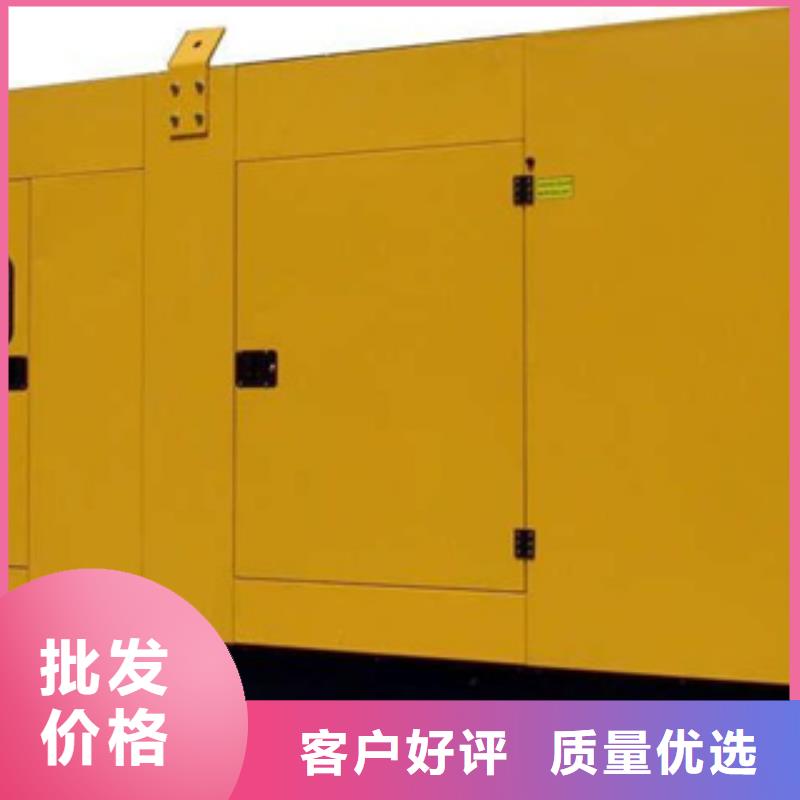 静音发电机出租发电机我们更专业