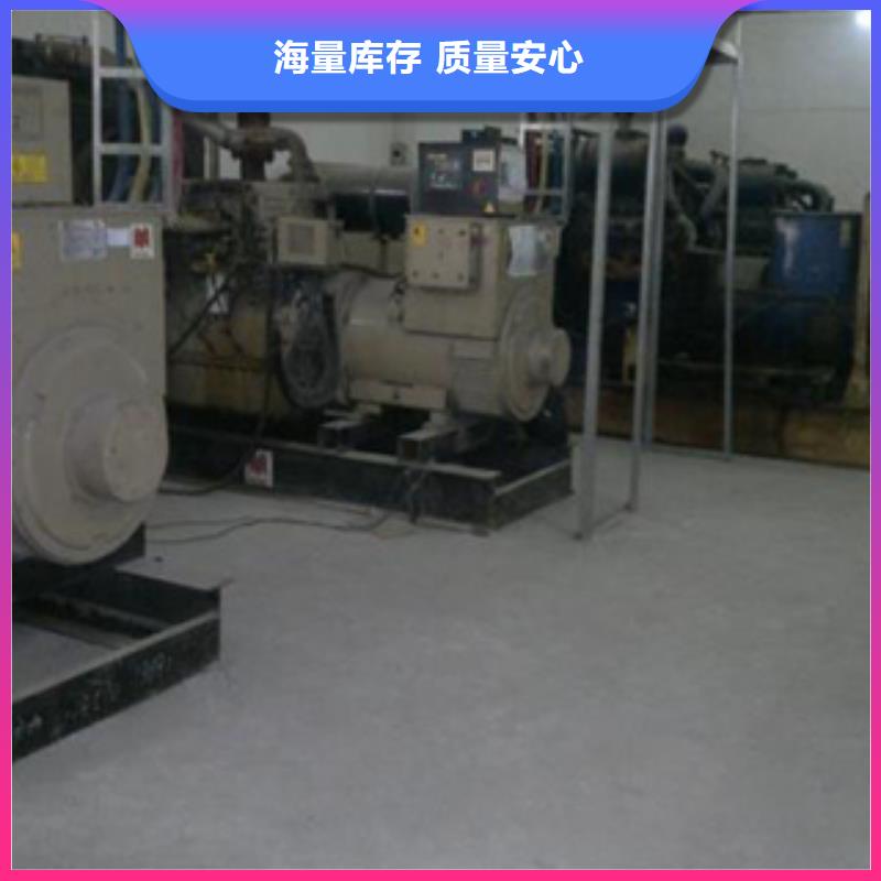 【静音发电机柴油发电机出租/租赁场行情】