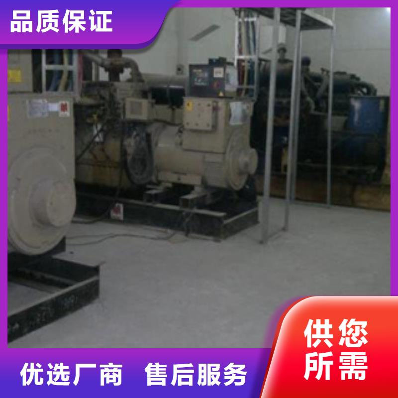 静音发电机-柴油发电机回收保质保量
