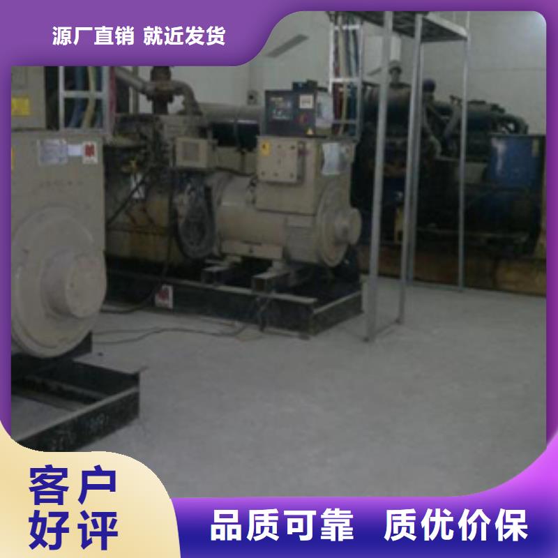 静音发电机500kw静音柴油发电机多家仓库发货