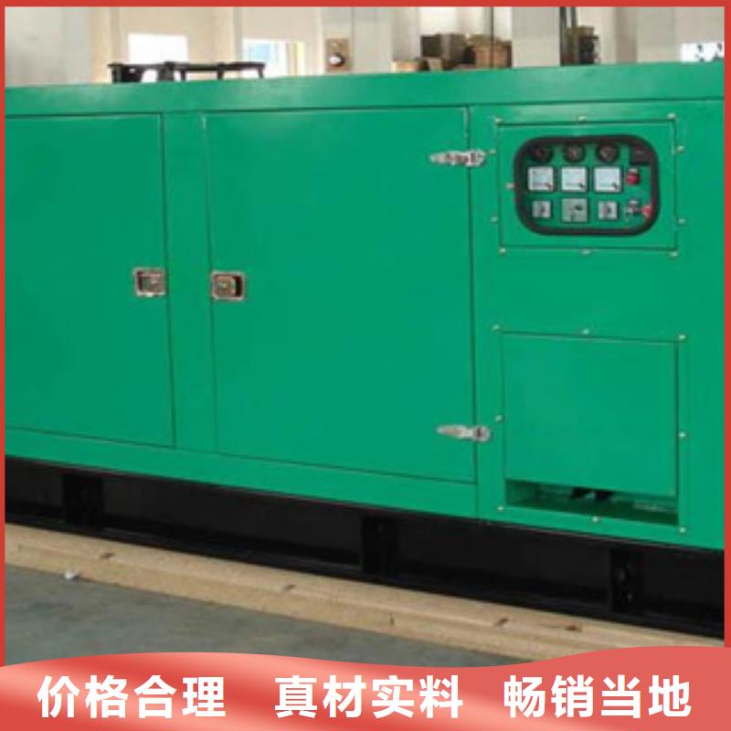 静音发电机500kw静音柴油发电机多家仓库发货