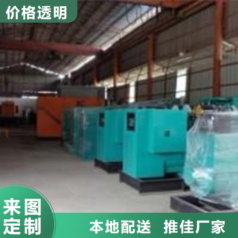 静音发电机柴油发电机出租/租赁厂家工艺先进