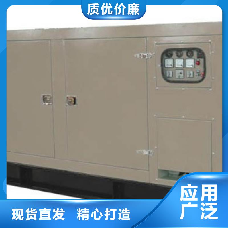 静音发电机出租发电机我们更专业