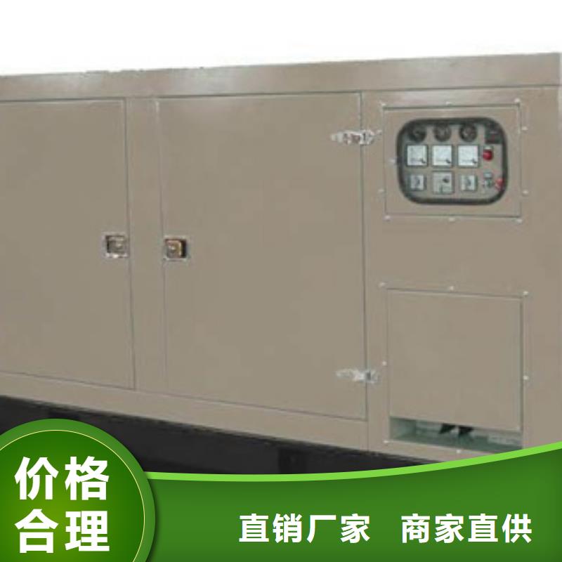 静音发电机租赁工艺精良