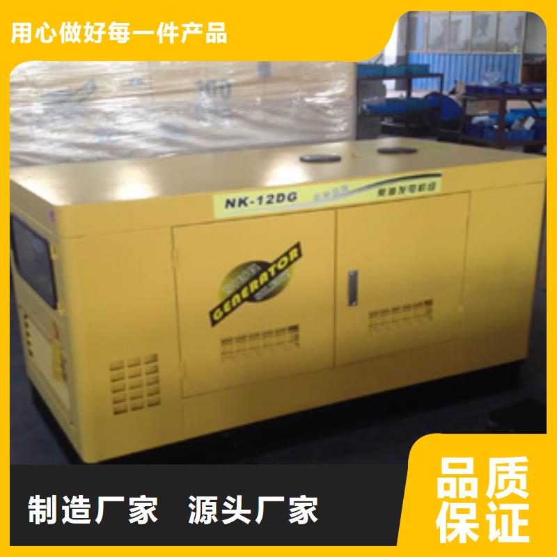 柴油发电机发电机租赁公司为您提供一站式采购服务