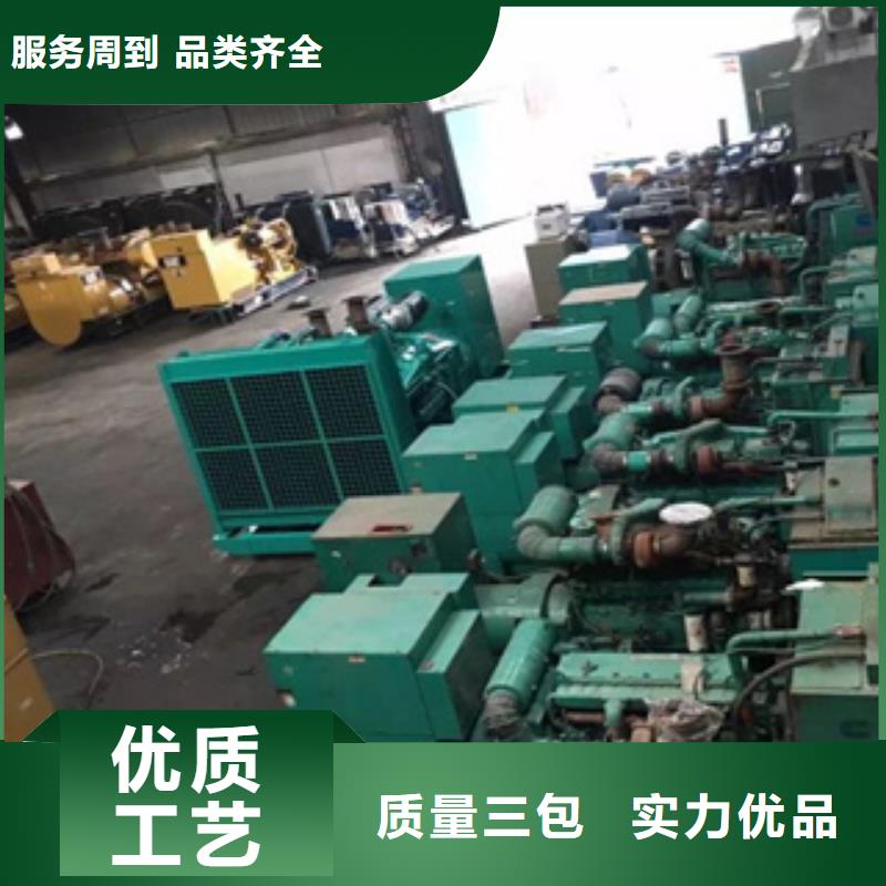 柴油发电机出租静音大功率发电机厂家直营