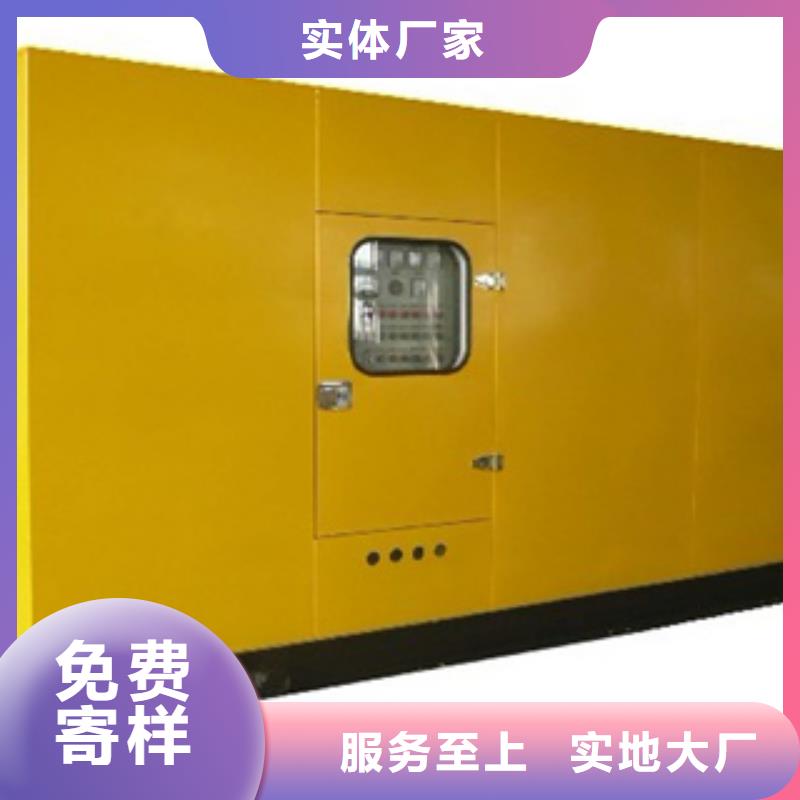 柴油发电机,进口发电机回收价格实惠