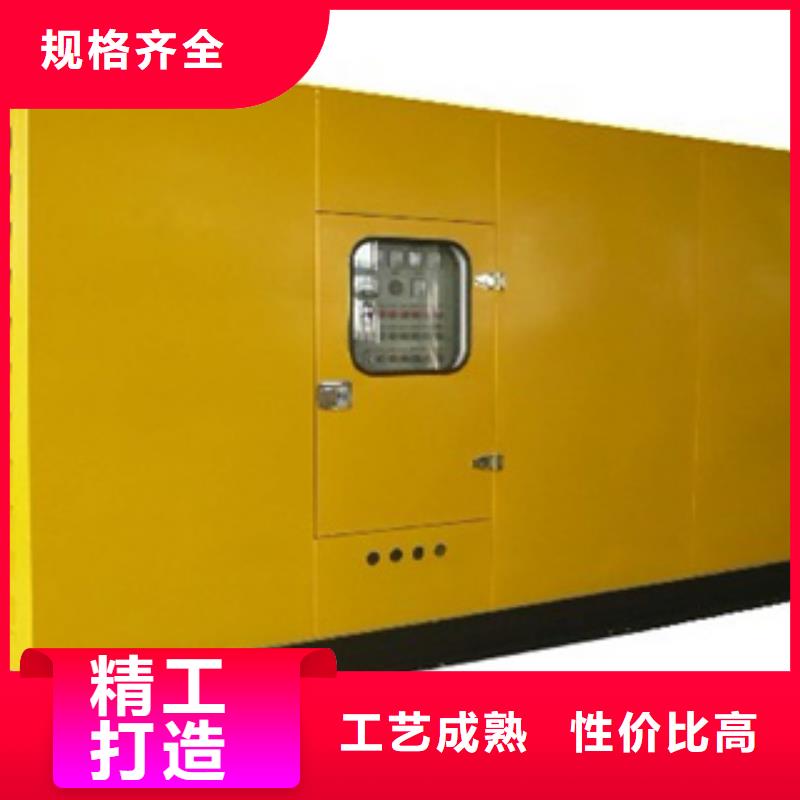 柴油发电机发电机租赁公司为您提供一站式采购服务