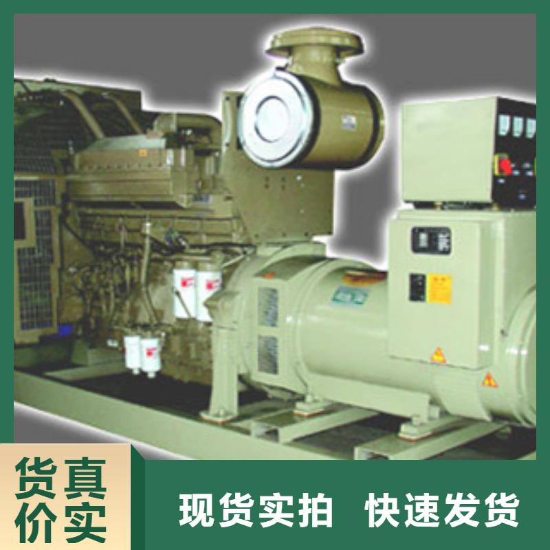 柴油发电机大型发电机出租/租赁加工定制