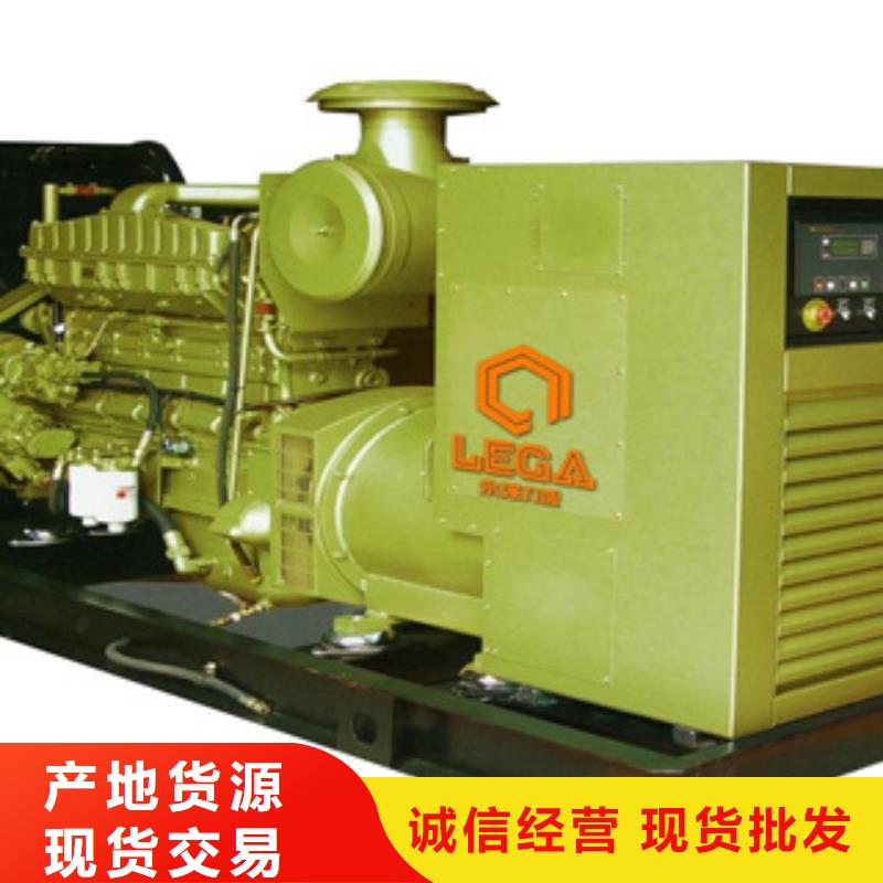 柴油发电机发电机租赁公司为您提供一站式采购服务