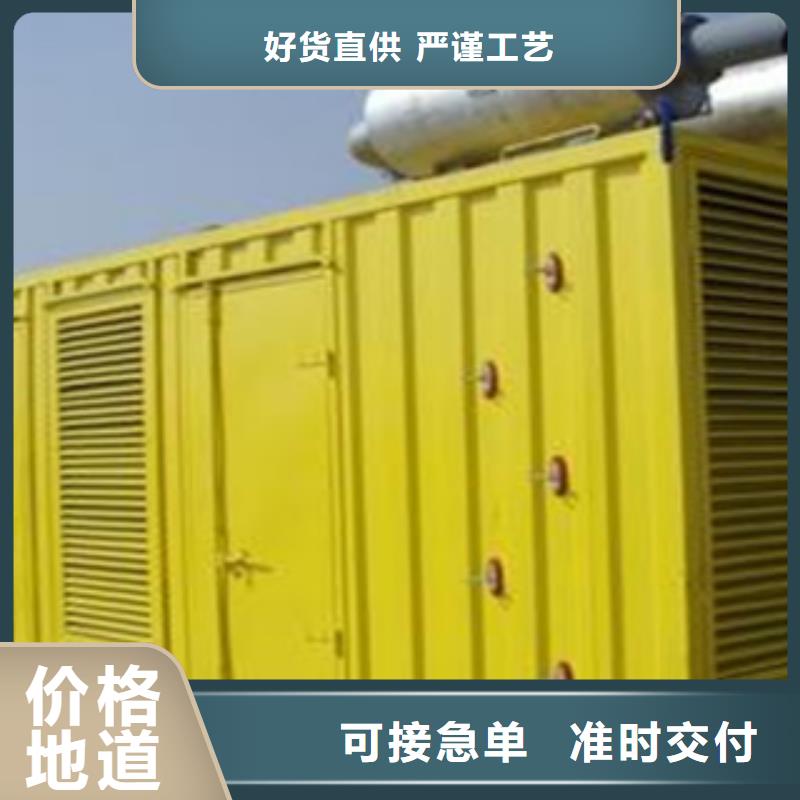 柴油发电机发电机回收真材实料诚信经营