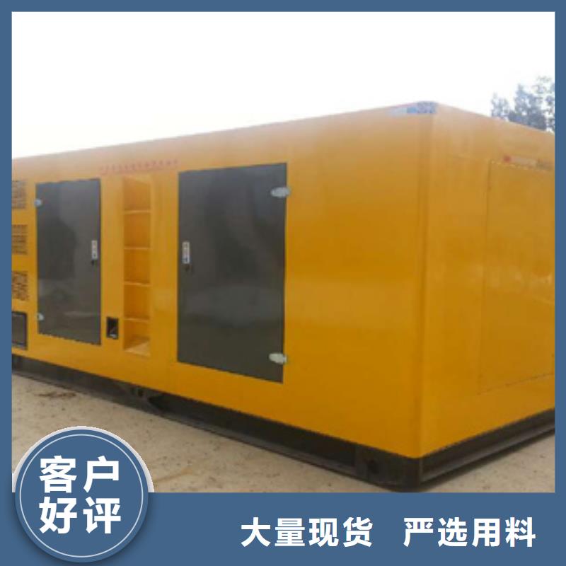 柴油发电机,进口发电机回收价格实惠