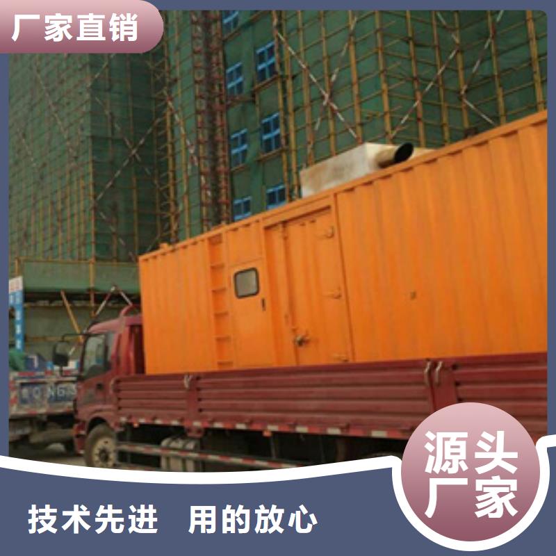 柴油发电机,发电机租赁公司源厂直销