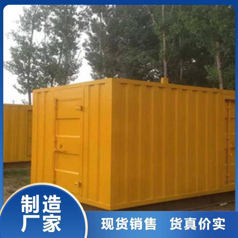 柴油发电机柴油发电机回收支持定制