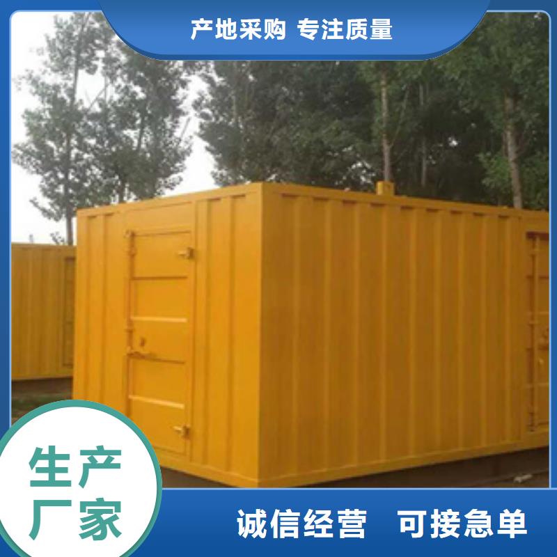 柴油发电机,大型发电机出租/租赁N年专注