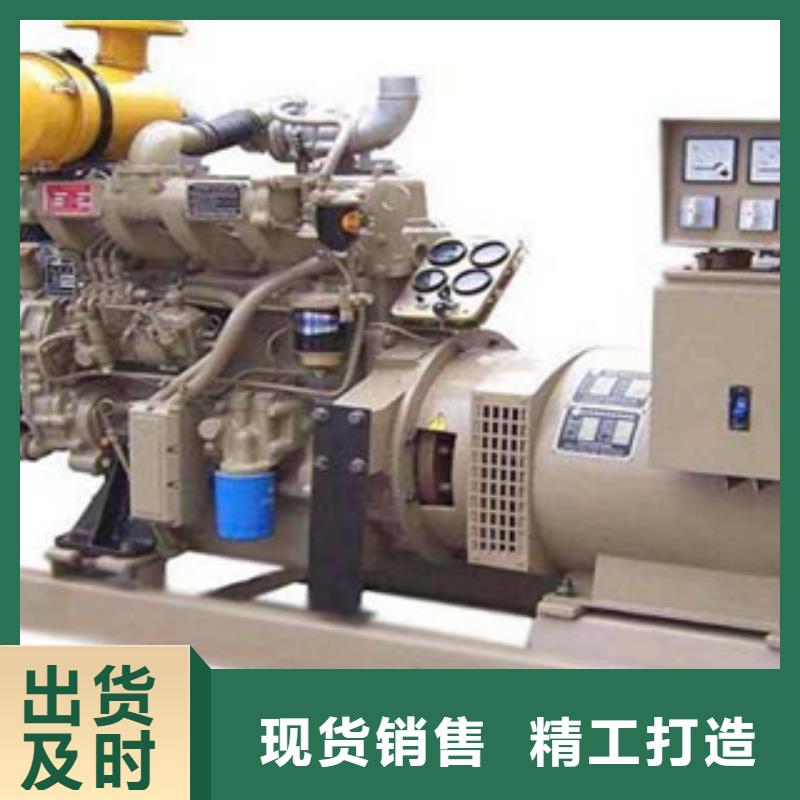 柴油发电机出租静音发电机好产品放心购