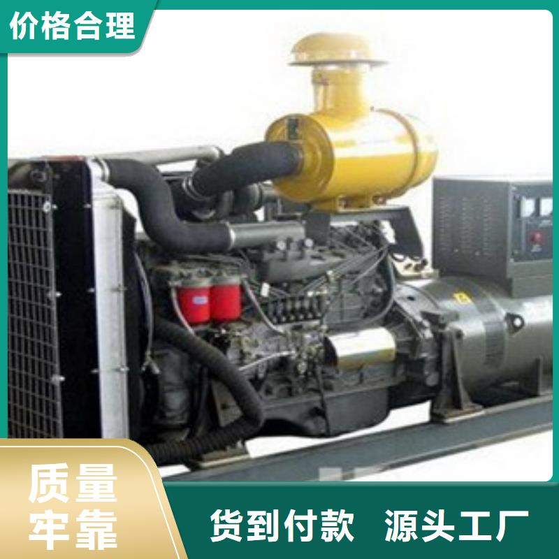 柴油发电机_柴油发电机回收正规厂家
