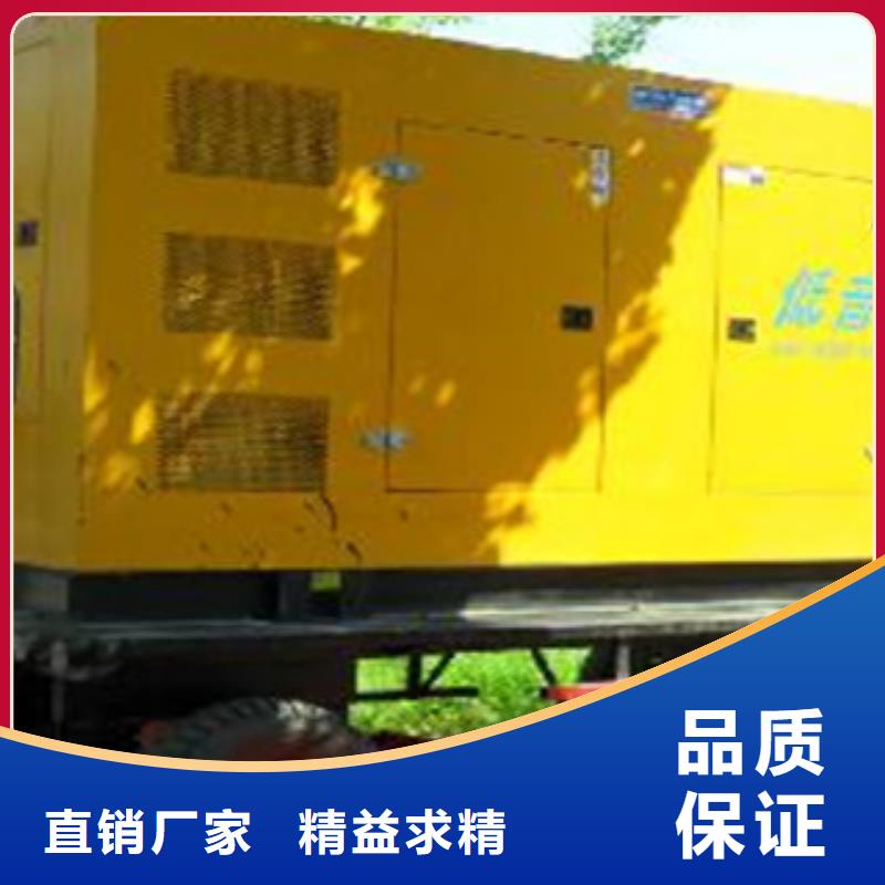 柴油发电机,大型发电机出租/租赁N年专注