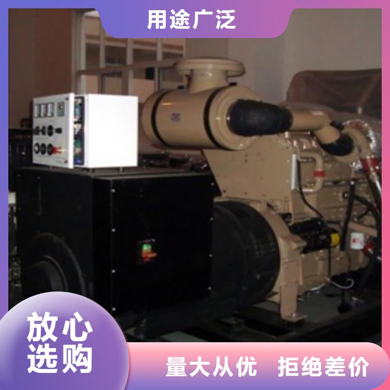 柴油发电机,大型发电机出租/租赁N年专注