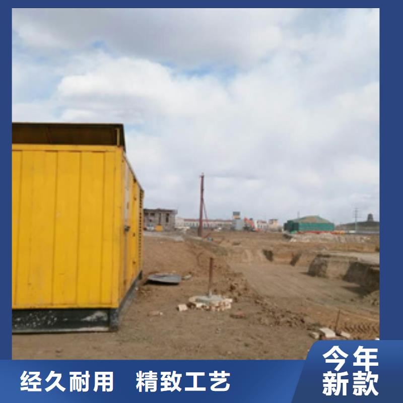 大型发电机【柴油发电机回收】准时交付