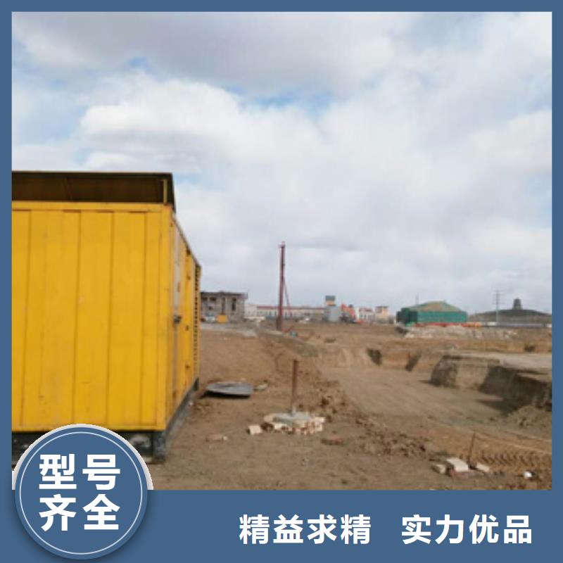 官渡|宜良|西双版纳|大理|德宏|玉溪逸尔【大型发电机】,静音发电机出租/租赁 源头厂家直销