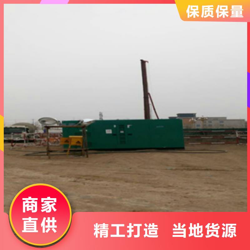官渡|宜良|西双版纳|大理|德宏|玉溪逸尔【大型发电机】,静音发电机出租/租赁 源头厂家直销