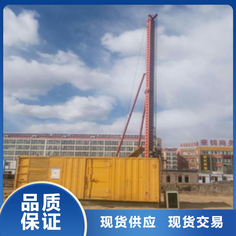 官渡|宜良|西双版纳|大理|德宏|玉溪逸尔【大型发电机】,静音发电机出租/租赁 源头厂家直销