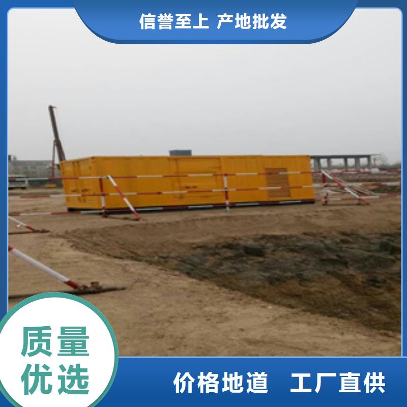 大型发电机【柴油发电机回收】准时交付