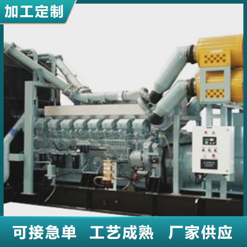静音发电机出租/租赁 视频-静音发电机出租/租赁 _福建省市场覆盖龙岩|漳州|厦门|泉州|福州等