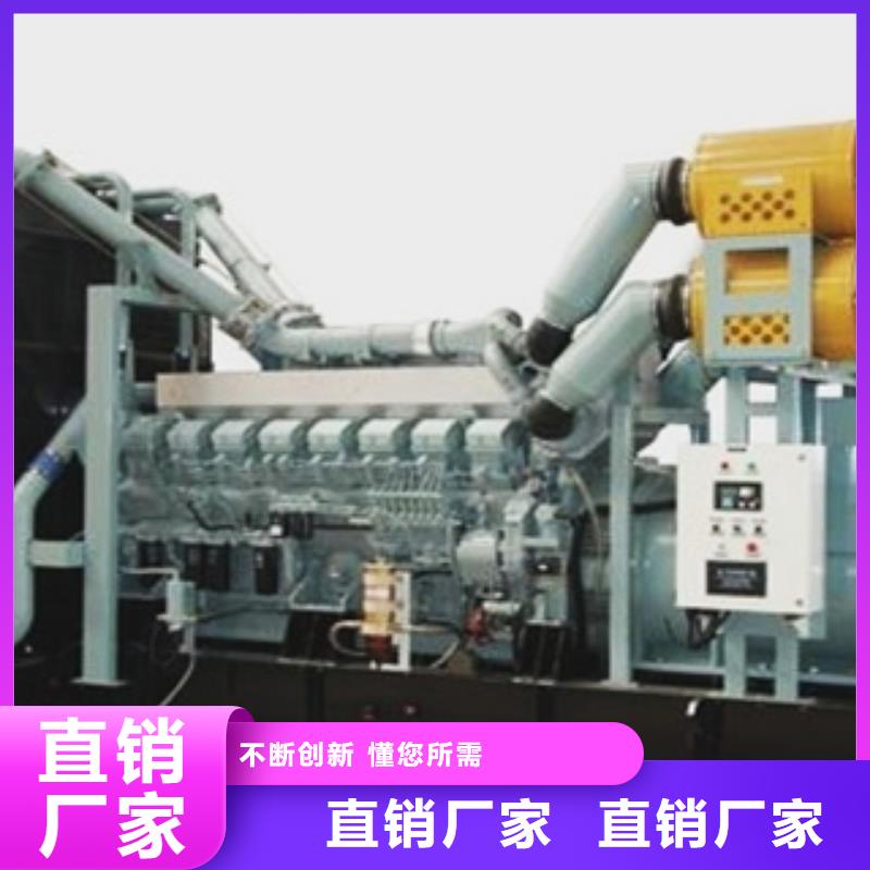 官渡|宜良|西双版纳|大理|德宏|玉溪逸尔【大型发电机】,静音发电机出租/租赁 源头厂家直销