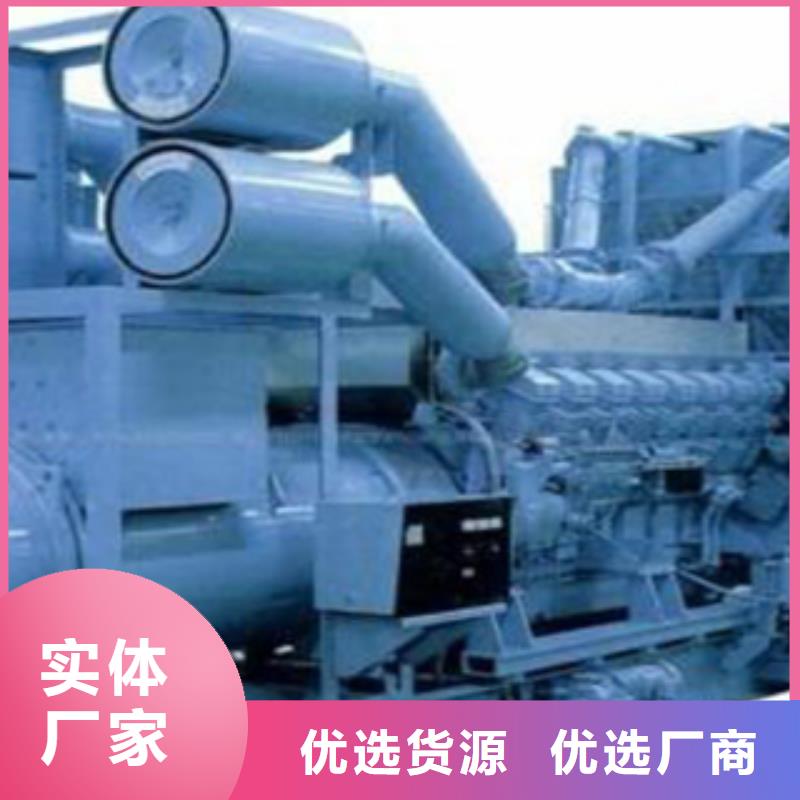 静音发电机出租/租赁 视频-静音发电机出租/租赁 _福建省市场覆盖龙岩|漳州|厦门|泉州|福州等