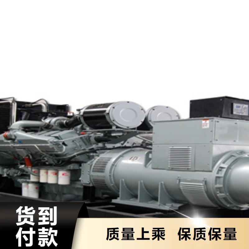 静音发电机出租/租赁 视频-静音发电机出租/租赁 _福建省市场覆盖龙岩|漳州|厦门|泉州|福州等