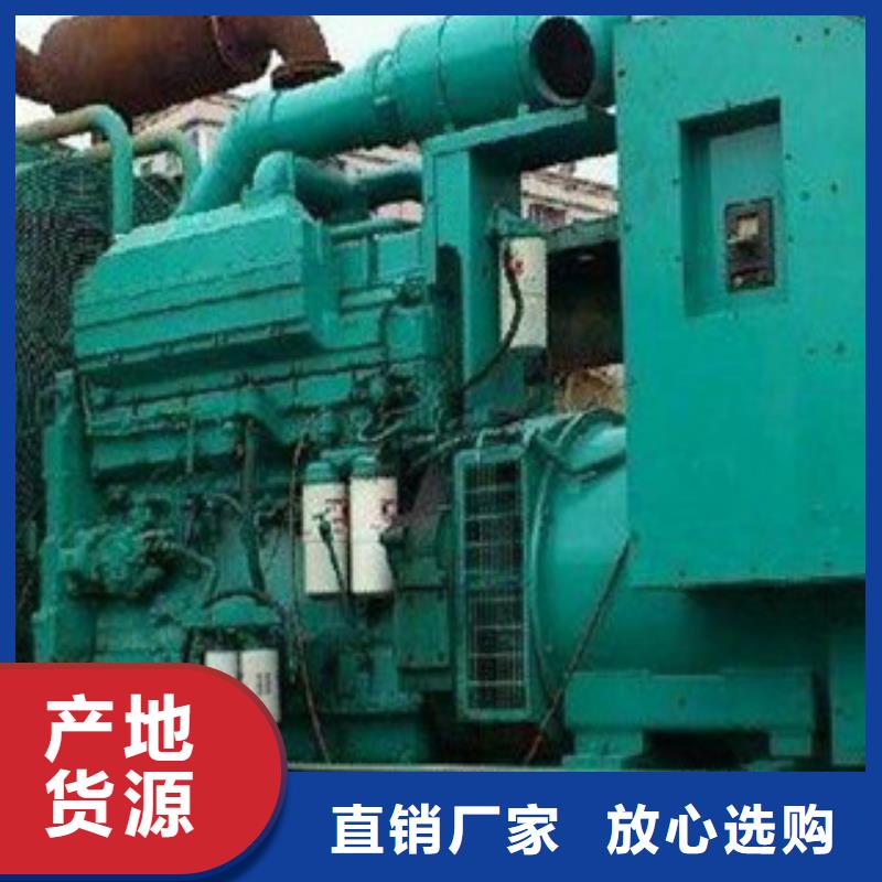 静音发电机出租/租赁 视频-静音发电机出租/租赁 _福建省市场覆盖龙岩|漳州|厦门|泉州|福州等