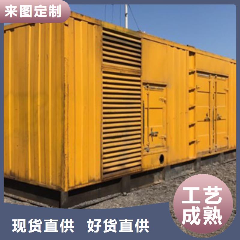 官渡|宜良|西双版纳|大理|德宏|玉溪逸尔【大型发电机】,静音发电机出租/租赁 源头厂家直销